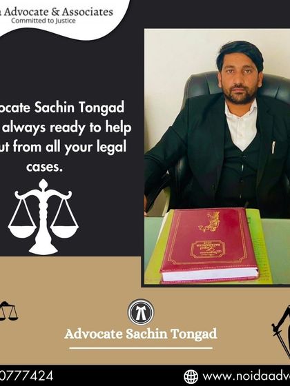 I am Advocate Sachin Tongad, and I am always ready to help you with all your legal cases. This photo shows me in my office with legal books, prepared to work for you.