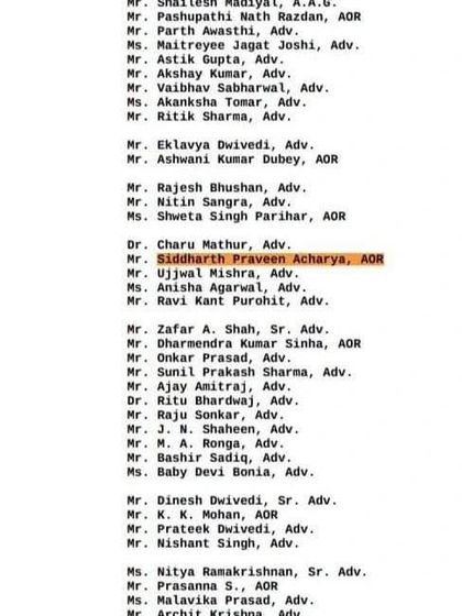 My name listed in the record of proceedings for the Article 370 case. This was my first constitutional case after becoming an AOR, a responsibility I undertook with great pride.