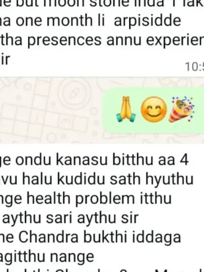 Vinay - Personal Astrology & Horoscope Reading Client Success Stories photo 8