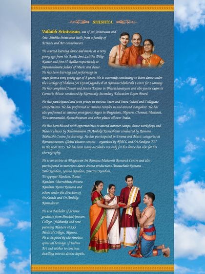 Ramana Maharshi Centre for Learning - Performing Arts Education (Music & Dance) Student Debut Concerts (Rangollaasa) photo 10