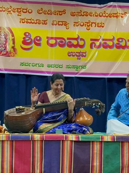 A full view of my Ramanavami concert at MLR Institution in Malleswaram. Performing with my team of co-artists is what brings the music to life.