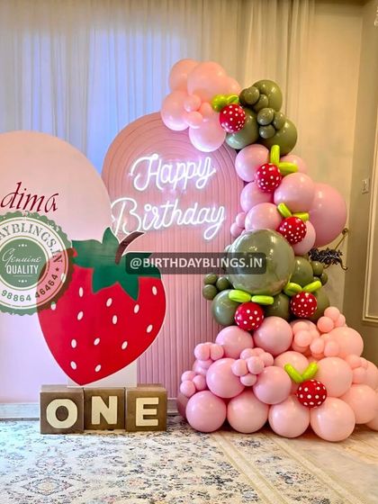 Welcoming Little Ones: Baby Showers & First Birthdays photo 17