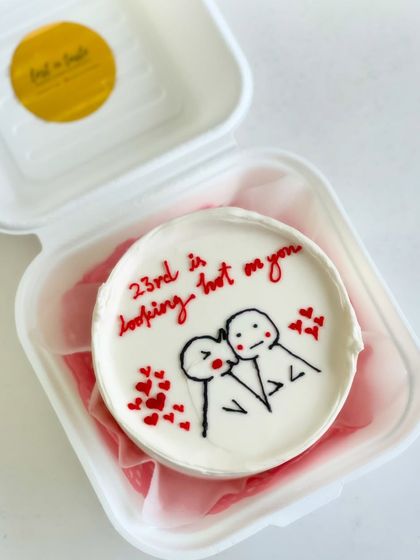 These images showcase different angles and lighting of the personalized message cakes, highlighting the consistent quality and detail in each order.