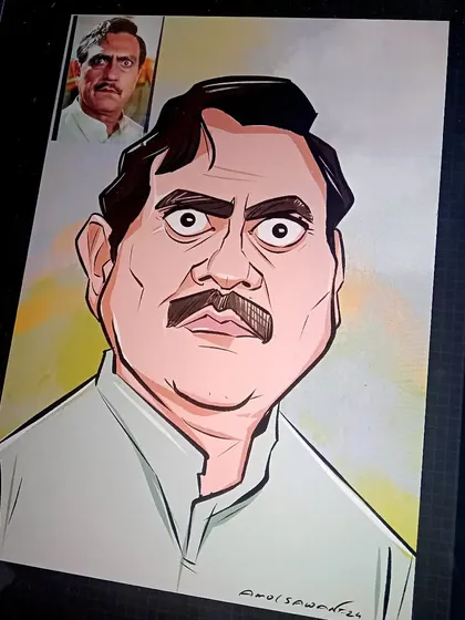 A digital caricature of the iconic Bollywood villain Amrish Puri. The reference photo helps in capturing his intense, wide-eyed look.