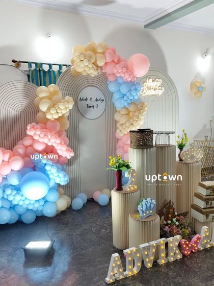 Uptown Event - Full-Service Event Planning Kids' Birthdays: Other Fun Themes photo 47