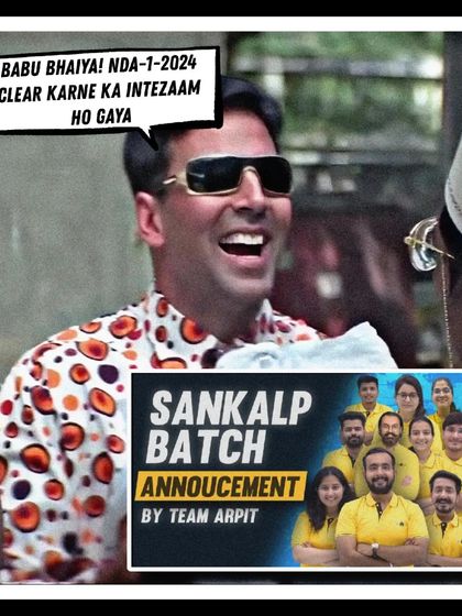 The arrangement to clear NDA-1 2024 is done. The Sankalp Batch has been announced. Now it's your turn to join and start your preparation.