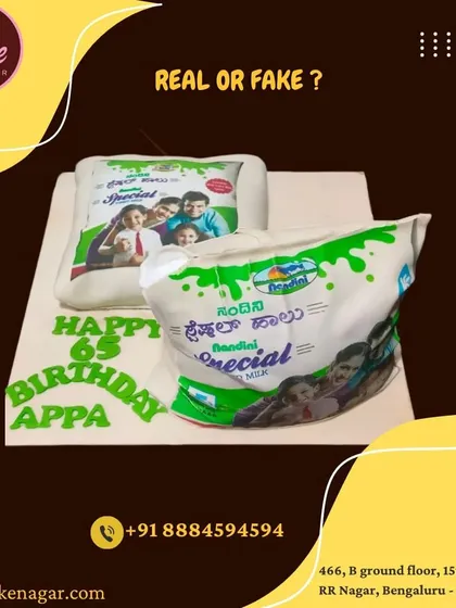 Real or fake? This hyper-realistic Nandini milk packet cake is one of my most talked-about creations. It’s a fun, quirky design that shows how I can turn everyday objects into surprising and delicious art.
