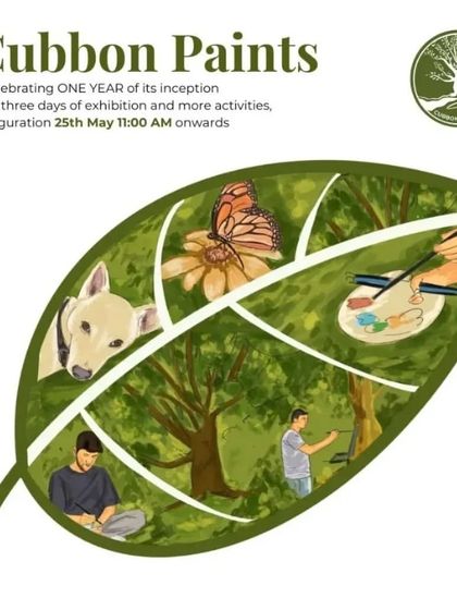 This beautiful leaf graphic represents everything the Cubbon Paints community is about: art, nature, animals, and people coming together.