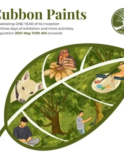 This beautiful leaf graphic represents everything the Cubbon Paints community is about: art, nature, animals, and people coming together.