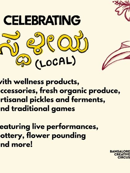 Celebrating everything local at our monthly market. This event focuses on local wellness products, fresh organic produce, and traditional games, alongside live performances and pottery sessions.