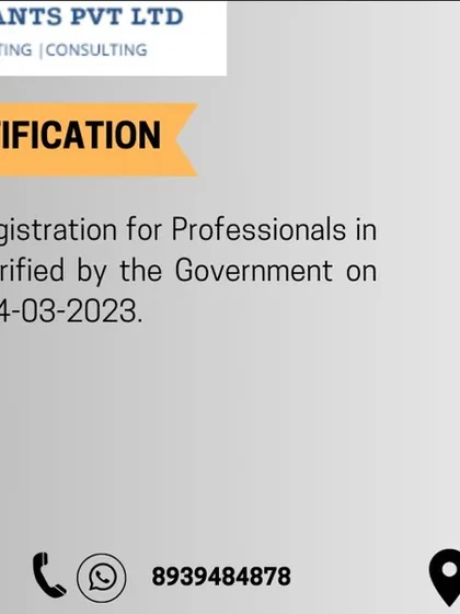 A common question we get is whether you can register for GST using a residential address. The government has clarified that professionals like consultants and architects can indeed operate and register for GST from home. We help you navigate these rules correctly.