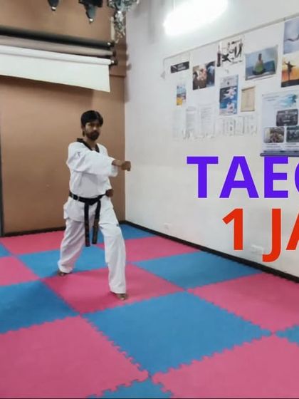 An image from my tutorial on Taegeuk Il Jang (Poomsae 1). This is the first form a white belt learns, teaching the fundamental stances and blocks that are the building blocks of Taekwondo.