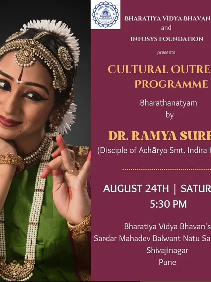 The poster for my performance in Pune, as part of the Cultural Outreach Programme by Bharatiya Vidya Bhavan and Infosys Foundation.