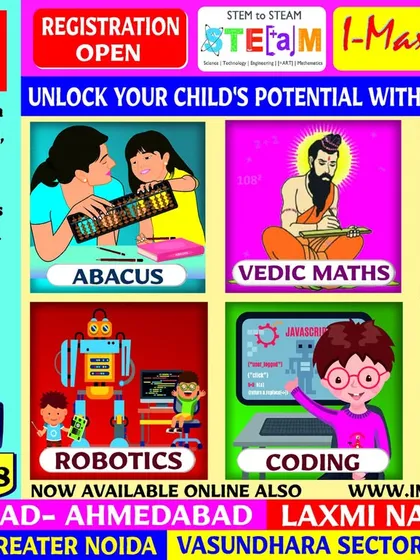 A vibrant flyer promoting our I-Max Academy classes, designed to unlock a child's potential through programs in Abacus, Robotics, Coding, and more.
