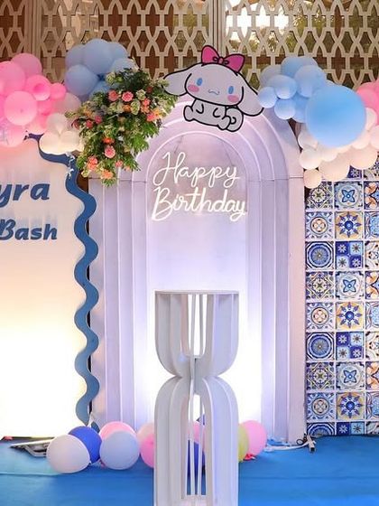 Adore Celebration - Personal Event & Party Decor Cartoon & Character Favorites photo 8