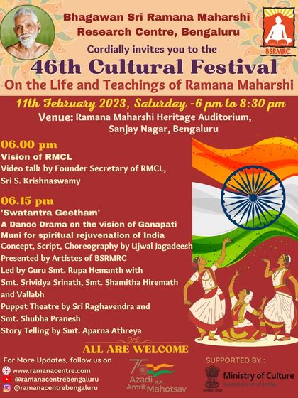 Ramana Maharshi Centre for Learning - Youth Programs & Summer Camps Our Calendar of Events photo 3