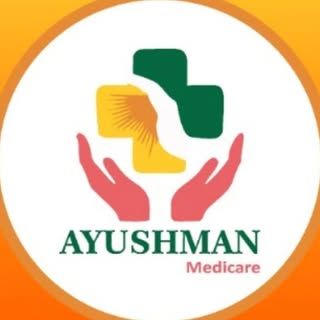 Ayushman Skin & Cosmetology Centre