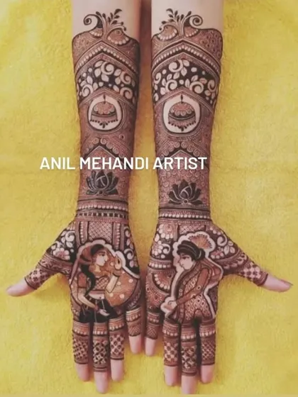 A classic bridal design featuring a bride and groom. The figures are drawn with great detail on the palms, surrounded by traditional motifs like lotuses and domes.