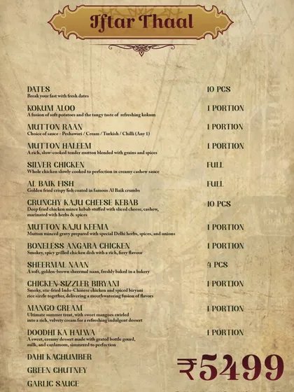 The Iftar Thaal menu, promising a feast of epic proportions.