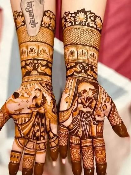 A romantic Karwa Chauth themed design, showing a wife looking at the moon and her husband, with the name "Piyush" elegantly written on the arm.