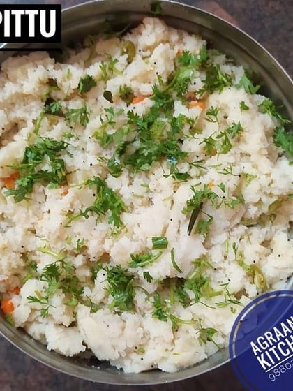 A simple, light, and savory breakfast of Uppittu, also known as upma. I prepare it with fine semolina and vegetables, garnished with fresh coriander. It's a quick and wholesome meal.