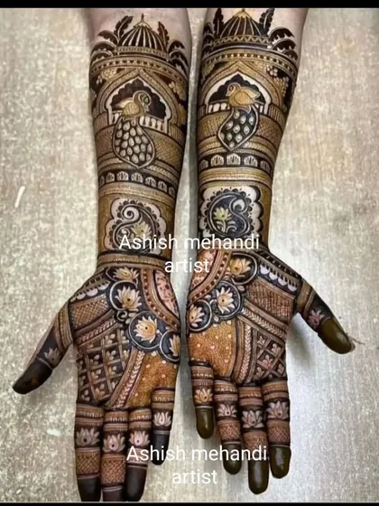 A striking design with bold peacock figures and intricate floral and geometric patterns.