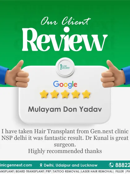 Mulayam Don Yadav calls his result "fantastic" and me a "great surgeon." It's an honor to receive such high praise from my patients.