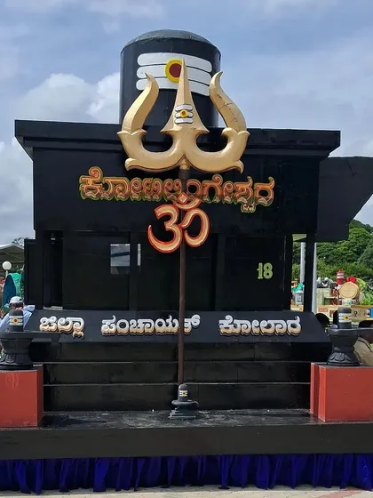 This float was a special project I did for the Kolar Zilla Panchayat. The design is centered around a large, bold Shiva Lingam, complete with a Trishula and the Om symbol, to create a strong statement of faith and culture.