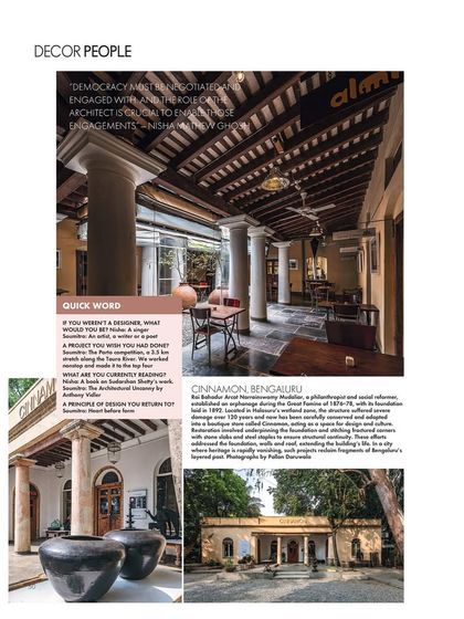 A magazine feature on the Cinnamon store in Bengaluru, a project involving the conservation and adaptation of a historic building. The interior shows how we blended the original colonial-era columns with a clean, contemporary design to create a unique retail atmosphere.