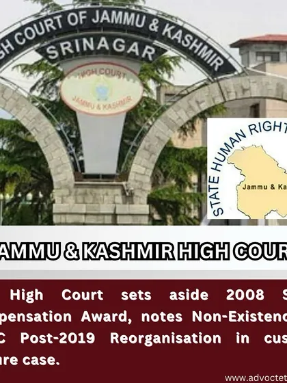 The Jammu & Kashmir High Court set aside a 2008 SHRC compensation award in a custodial torture case because the accused police officers were not heard. This reinforces the principle of natural justice, which we insist upon in all proceedings.