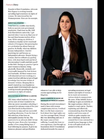 A closer look at the article, where I discuss how I started my foundation after seeing so many educated women suffer due to a lack of legal knowledge.