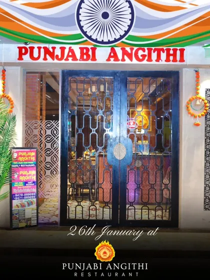 Our restaurant is all decked out to celebrate the 26th of January. Come and indulge in the rich flavours of Punjab this Republic Day.