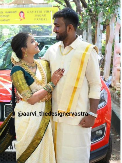 Aarvi The Designer Vastra - Custom Ethnic & Bridal Wear Design Coordinated Family & Couple Outfits photo 7