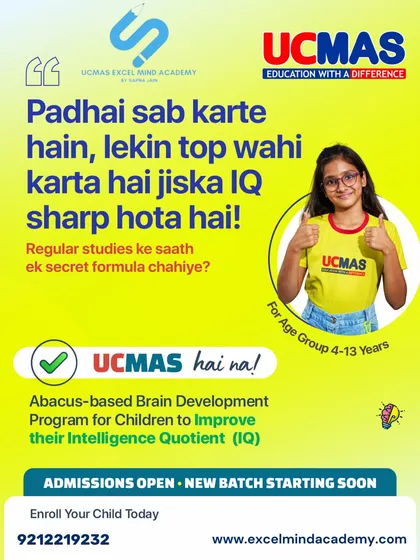 As we always say, "Padhai sab karte hain, lekin top wahi karta hai jiska IQ sharp hota hai!" Our UCMAS program is the secret formula to improve your child's Intelligence Quotient (IQ).