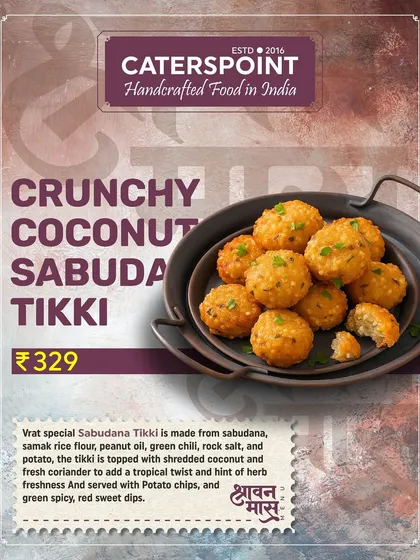 For a crunchy snack during your fast, try my Coconut Sabudana Tikki. These tikkis are made from sabudana, samak rice flour, and potatoes, with a tropical twist of shredded coconut. They are served with potato chips and our special dips.