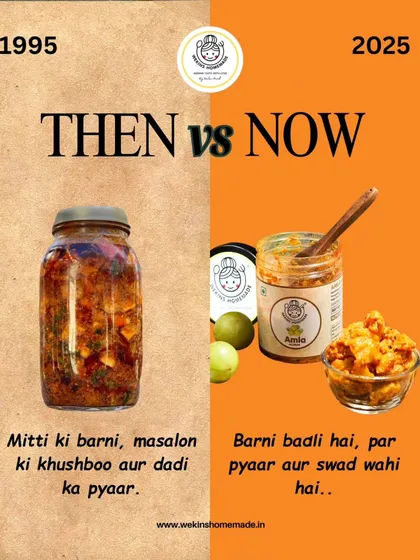 Times change, and so do the jars. But the love and taste inside remain the same. From the old mitti ki barni of 1995 to our modern jars, the dadi ka pyaar is something we'll always preserve.
