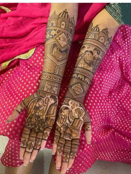 A duplicate of image 195, this design is a beautiful family portrait mehendi, including the couple and their parents.