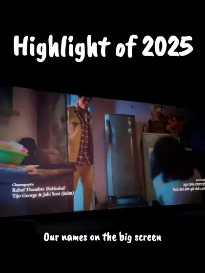The highlight of our year. Seeing our names, Tijo George and Juhi Soni, on the big screen in the film credits was an unforgettable moment. This is the result of months of hard work and dedication.
