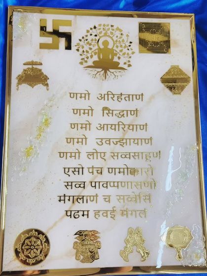 Spiritual & Mantra Art photo 22