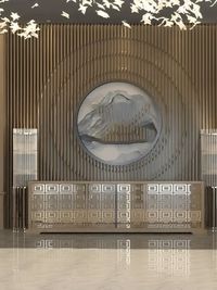 Commercial Space Design