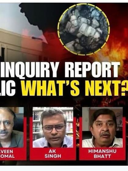 A screenshot from a NewsX panel where I contributed my legal expertise on the next steps following the release of an internal inquiry report.