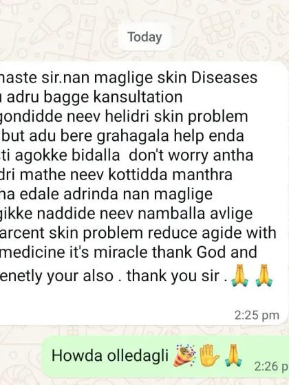 A client shares a miraculous update. Their daughter's skin disease, which they had been struggling with, reduced by 80 percent without any medicine. This happened after they followed the mantra I suggested during our consultation, showing the power of remedies when planetary influences are favorable.
