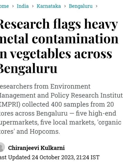 Multiplex Urban Green - Organic Gardening Supplies Gardening for Beginners: Tips & Tricks photo 6