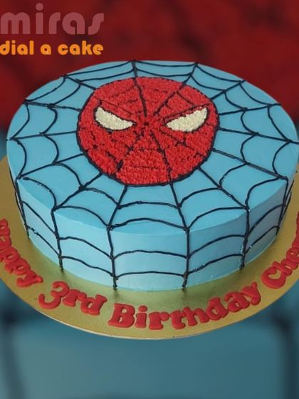 Miras Dial A Cake - Themed Custom Cakes Magical Birthdays for Kids photo 33