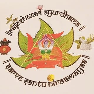 Rajeshwari Ayurdhama