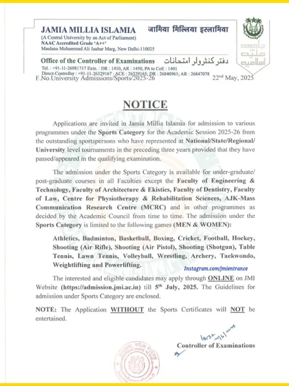 This is your official invitation to apply. A clear notice for admission under the Sports Category for various UG and PG courses. I guide you through this exact process, ensuring your application is complete and correct.