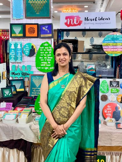 Moments from My Exhibitions photo 38