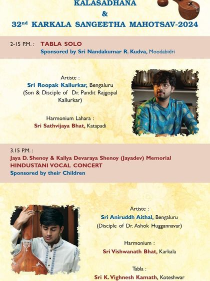 This poster announces my tabla solo performance at the 32nd Karkala Sangeetha Mahotsav. On the same day, I also had the honor of accompanying other wonderful vocal artists.