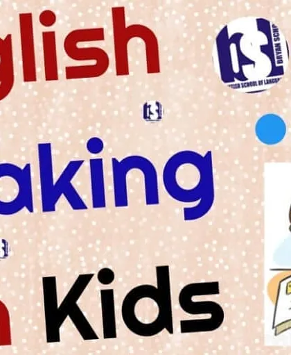 Our Spoken English program is designed specifically for kids, focusing on practical communication over textbook memorization. We provide the tools and encouragement needed to help your child speak English fluently and confidently in any situation.