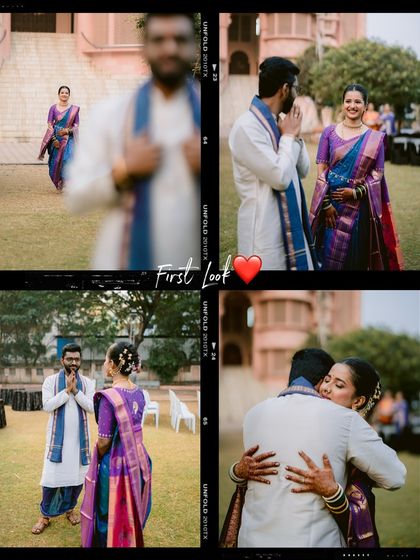 Maharashtrian Wedding Rituals photo 84